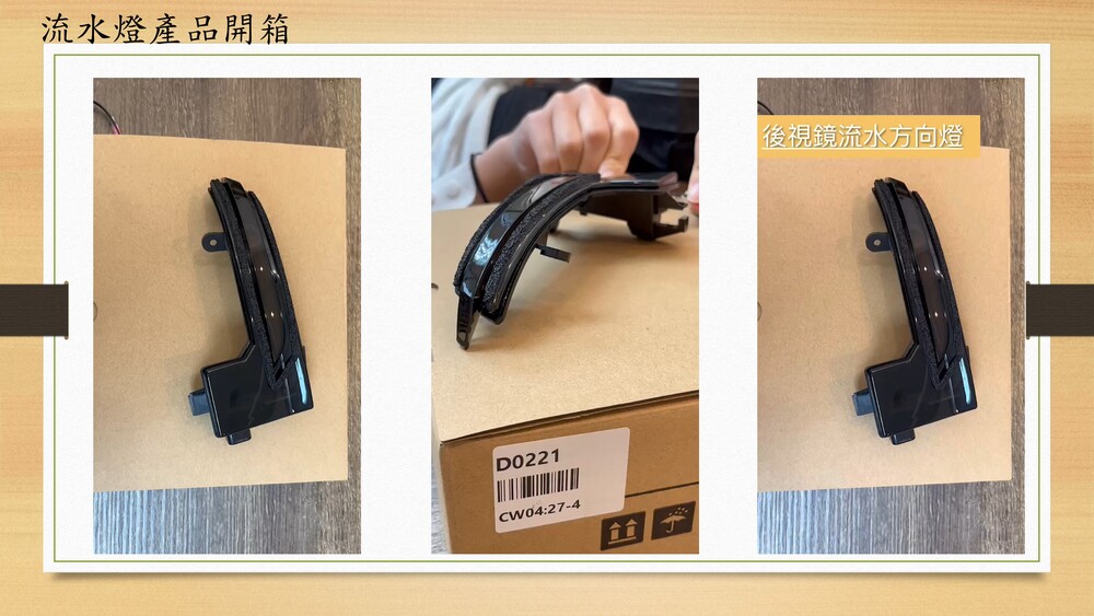 內頁-2