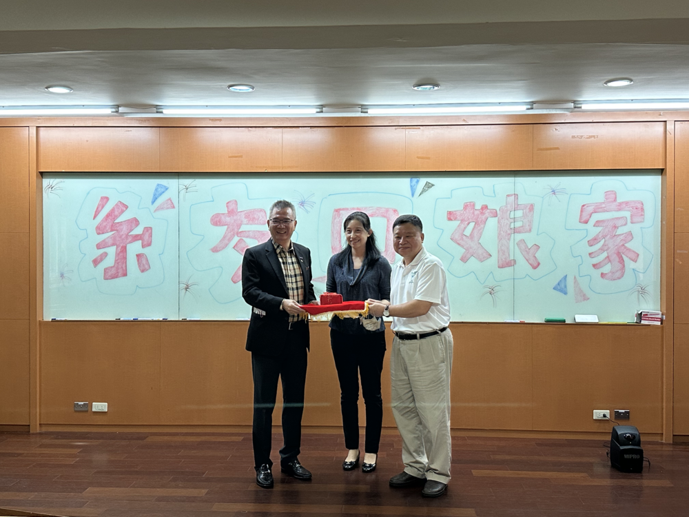 新舊理事長交接圖片