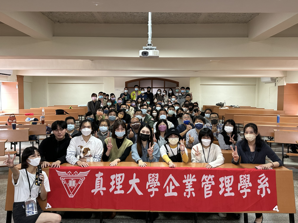 系友大合照1圖片