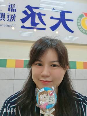 黃筱蕓