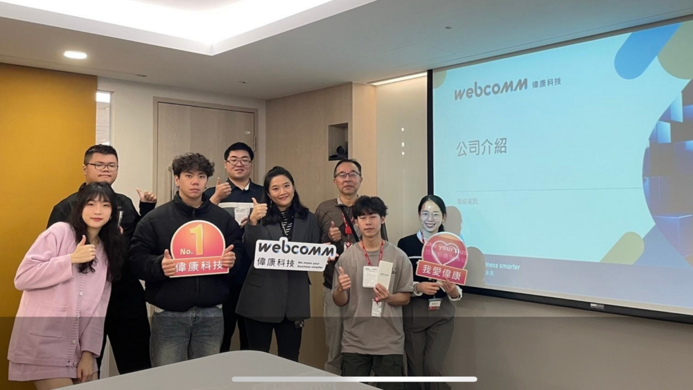 陳瑞陽老師與同學大合照