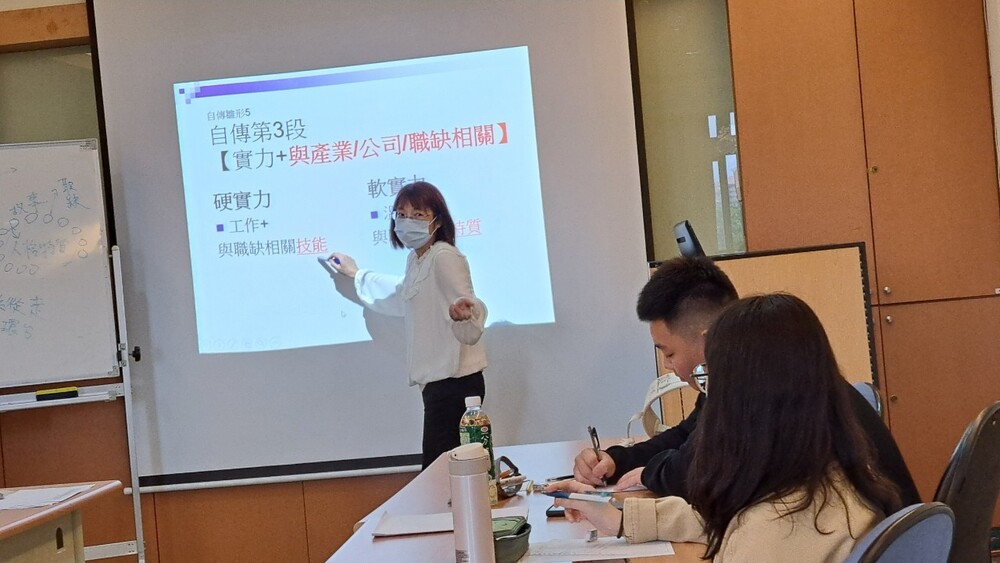 講座2