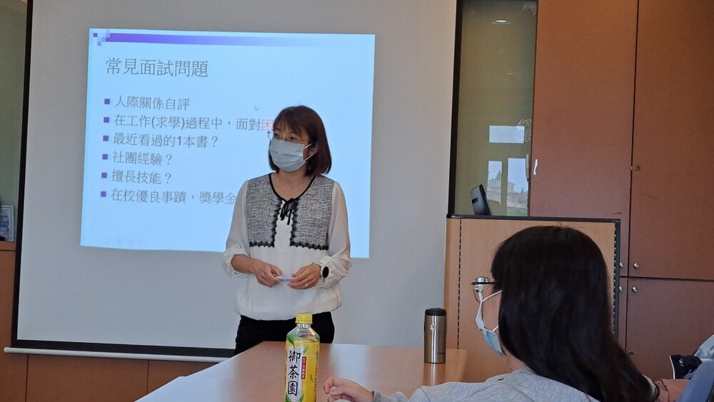 講座7